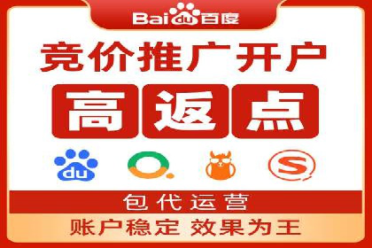 信息流广告优化策略全解析
