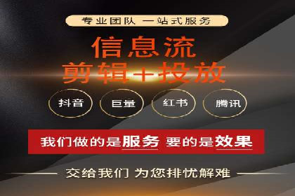 信息流大师揭秘：热门事件背后的传播策略