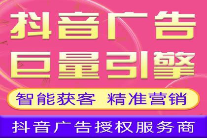 百度信息流推广成功案例：如何实现精准营销